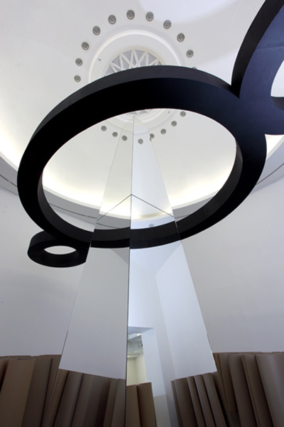 Pistoletto_Web15 art blog - michelangelo pistoletto - empty kingdom