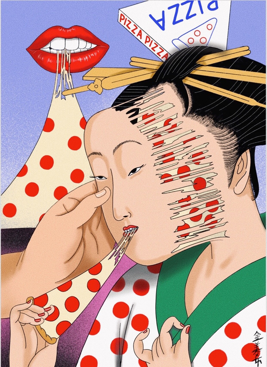 mick hee empty kingdom